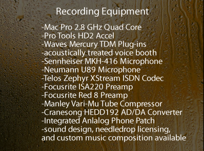 equipment